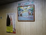 فضاسازی ایستگاه امام رضا(ع) شماره 3 خط یک متروی تبریز به مناسبت دهه کرامت