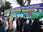برگزاری جشن بزرگ عید غدیر خم در ایستگاه متروی میدان ساعت تبریز