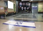 فضاسازی متروی تبریز به مناسبت شهادت جمعی از سرداران سپاه و هموطنان مظلوم در پی حملات رژیم غاصب صهیونیستی