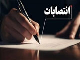 سرپرست جدید سازمان حمل و نقل ریلی و سازمان عمران و بازآفرینی فضاهای شهری شهرداری تبریز منصوب شدند