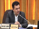انتشار و فروش اوراق مشارکت ۳۲۰۰ میلیاردی مترو و اتوبوس