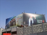 فضاسازی محیطی ایستگاه‌های متروی تبریز به مناسبت انتخاب سومین رهبر جمهوری اسلامی ایران حضرت آیت الله العظمی سیدمجتبی خامنه‌ای ( دامت برکاته )