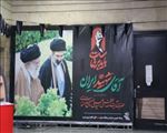 فضاسازی محیطی ایستگاه های متروی تبریز ویژه مراسم تشییع رهبر شهید انقلاب اسلامی ایران