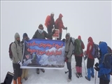 پیرو فراخوانی سراسری هیئت کوهنوردی سراب، تیم کوهنوردی سازمان قطارشهری تبریز، قله 3306 متری بزقوش را فتح کردند.