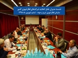 جلسه اتحادیه قطارشهری کشور به میزبانی سازمان قطارشهری تبریز