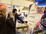 حضور فعال سازمان قطار شهری تبریز و حومه در نمایشگاه رینوتکس2021